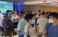 六合彩中秋金多寶｜頭獎3注中每注派2922萬元