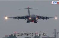 Charlie Kirk遭槍殺｜美政壇最具影響力保守派新星 推動年輕選民撐特朗普