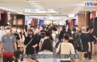 新冠疫情｜增5990宗確診多17人離世  歐家榮：疫情高峰已過