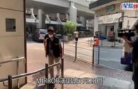 MIRROR演唱會│西九龍重案組仍在調查事故  到紅磡商業中心等5地點搜查