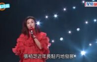 張栢芝囝囝｜二仔Quintus新相似足謝霆鋒  開始生鬍鬚爆發男人味
