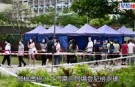 Charlie Kirk遭槍殺｜FBI發布槍手逃跑影片 屋頂行兇後跳下