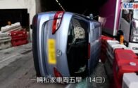 交通事故｜加士居道私家車翻側司機失蹤 車龍一度排至高山劇場附近