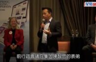 加拿大巿長｜陳智思表弟成溫哥華首名華人市長    沈觀健自行組黨取數個巿長席位
