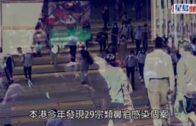 Charlie Kirk遭槍殺｜美政壇最具影響力保守派新星 推動年輕選民撐特朗普