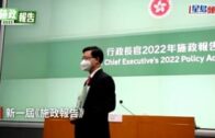 施政報告｜即睇簡約公屋與傳統公屋分別  有一種申請者可以優先入住