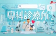 補充勞工優化計劃招聘會今起一連3天舉行  求職者願跨區工作:最緊要搵到工