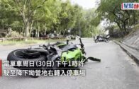 交通意外丨新娘潭兩電單車相撞    鐵騎士雙雙送院