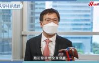 Charlie Kirk遭槍殺｜美政壇最具影響力保守派新星 推動年輕選民撐特朗普