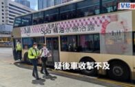 交通意外｜葵涌道2巴士相撞    最少7人受傷