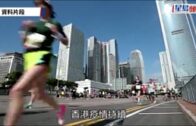 渣打香港馬拉松｜計畫明年2月舉辦第25屆  楊德強：考慮增加名額至3萬人或以上