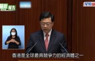 Charlie Kirk遭槍殺｜美政壇最具影響力保守派新星 推動年輕選民撐特朗普