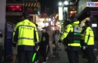 韓國梨泰院人踩人｜死者中包括4名中國公民  駐韓大使館密切關注情況