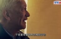 李怡逝世｜著名作家李怡逝世  享年87歲