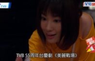 唔諗攞獎Enjoy被封「MK活地亞倫」  葉念琛尊重有導演精雕細琢：我想拍多啲