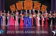 星島會客室：專訪Miss Asian Global得獎佳麗