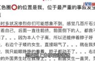 梨泰院人踩人丨SM娛樂宣佈取消萬聖節活動  三大台煞停綜藝節目改播新聞