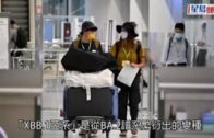 疫情|本港現首宗「XBB.1亞系」    許樹昌  :  暫時資料不多