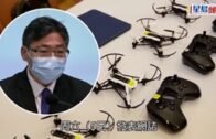 時事觀察—霍詠強:為何中國稀土管制掀翻美國？