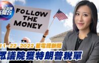 2025年公眾假期公布 農曆年請兩日放足9日 一假期請1日可連放5日