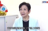 唔做乞人憎長輩挶移英黐實個女 鮑起靜唔望拎視后拍得過癮就夠