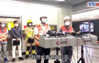 港鐵甩門｜港鐵致歉：列車首卡轉向架偏離路軌  兩組車門移位 需較長時間修復