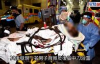 海富苑男子頸部中刀浴血亡  疑犯報案稱「殺咗人」  危坐窗邊兼飲通渠水