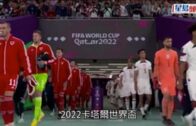 世界盃2022｜「彩虹」禁令下比利時作客球衣遭國際足協否決  美記者一度被拒進場兼扣留