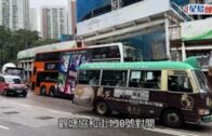 觀塘協和街九巴撞地盤爆玻璃露座椅  4乘客受傷