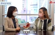 香港仔運動場康文署女工劃線期間遇強風遭飛起鐵釘擊傷頭 昏迷送院