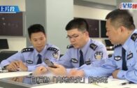 青馬大橋工人爬欄杆維修 途人誤當跳橋惹虛驚