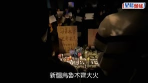 BBC記者採訪上海反防疫管控示威被捕  關押數小時後獲釋