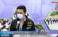 MIRROR演唱會｜涉事屏幕事發早上曾現升降問題 CCTV拍下職員爬梯調較