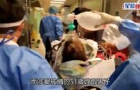 Charlie Kirk遭槍殺｜美政壇最具影響力保守派新星 推動年輕選民撐特朗普