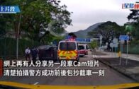 赤柱非法禁錮案｜兩警車包夾截停客貨車拉人片段曝光 被捕人有黑幫和勝和背景