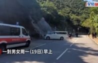 淺水灣男女車內昏迷 男子搶救無效