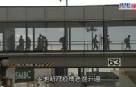 日本入境│日本宣布中港澳航班本周五起 限用東京、大阪、名古屋4個機場