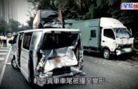 東涌奪命車禍│增至2死10傷 58歲女清潔工命危留醫ICU