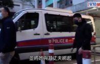 3男闖入彩雲邨單位 綁起夫婦掠走1500元財物