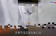 香港仔運動場康文署女工劃線期間遇強風遭飛起鐵釘擊傷頭 昏迷送院