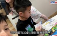 57歲劉美君驚爆患「鬼剃頭」頭頂禿一大片  母親早前證患腦瘤壓力爆煲