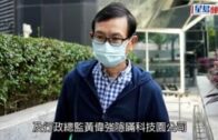 星級大搜查丨星級驚嚇事大揭秘! 張家輝拍戲冇錢收驚見「張家輝2.0」 錢嘉樂遭六汽油彈炸傷需面部植皮