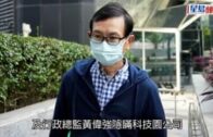 勞動節︱李家超探訪前線清潔工 了解垃圾徵費先行先試 承諾檢視安排