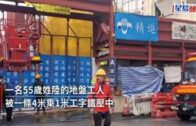 奪命工傷|88歲母留院未知噩耗 遺孀哭訴:最後一面都見唔到,說話講唔到