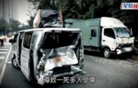 車Cam直擊│東涌奪命車禍事前片段曝光 6名清潔工冒雨路邊除草