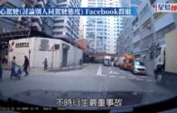 車Cam｜阿叔攝車罅過路險被撞 90秒後劃花對方保時捷報復