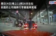 車Cam直擊｜青馬大橋20歲外籍寶馬男司機 左穿右插爬頭失控撞水馬