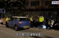 Charlie Kirk遭槍殺｜美政壇最具影響力保守派新星 推動年輕選民撐特朗普