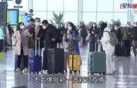 外遊注意｜南韓要求1月7日起 港澳旅客登機前提供檢測陰性證明