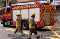 天恩邨單位起火冒濃煙 獨居翁面手受傷送院 多人疏散